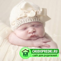 ������� � 3 ������