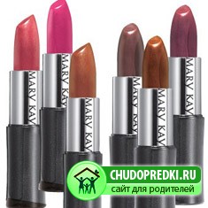 Помада. Виды помады