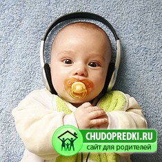 ���� ������� ��������. ����������� ���������� � �������