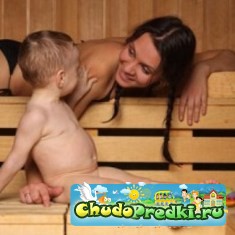 Сауна и наши дети