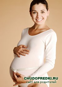 срок беременности