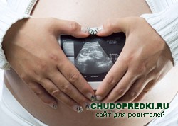 УЗИ и беременность