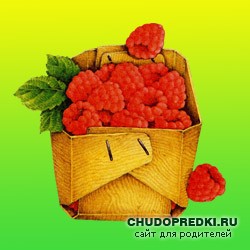 Загадки о ягодах