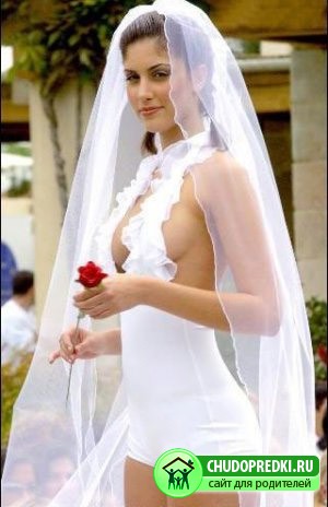 Сексуальное свадебное платье