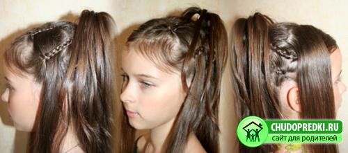 Прически для длинных волос для девочек