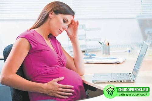 Отеки на поздних сроках беременности
