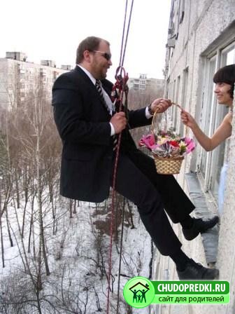 Выкуп невесты конкурсы для жениха прикольные