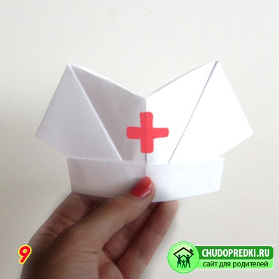 Оригами медицинская шапочка