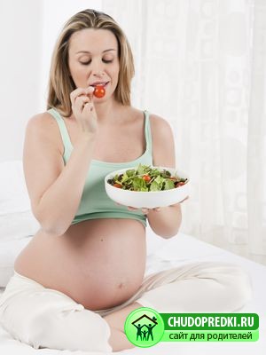 Питание во время беременности. Многоплодная беременность