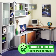 Мебель для детской комнаты школьника