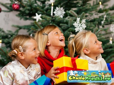 Детские новогодние подарки 2012
