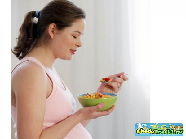 питание беременных