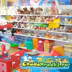 интернет-магазин детских товаров