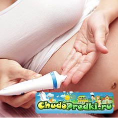 Косметика для беременных