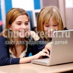 Выбираем ноутбук для школьника