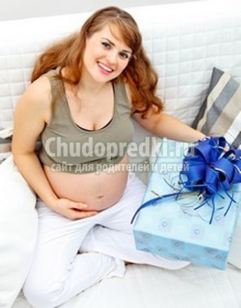 Что подарить беременной на день рождения
