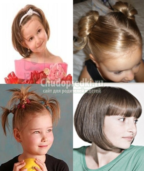 Прически для волос для девочек