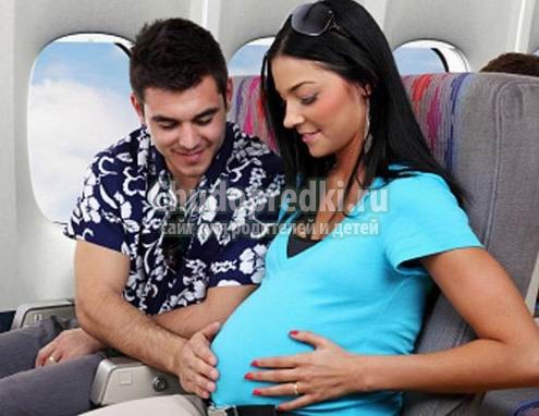 Можно ли путешествовать во время беременности