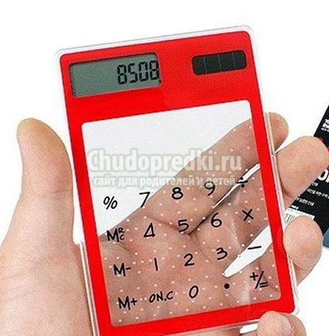 Выбираем калькулятор в подарок