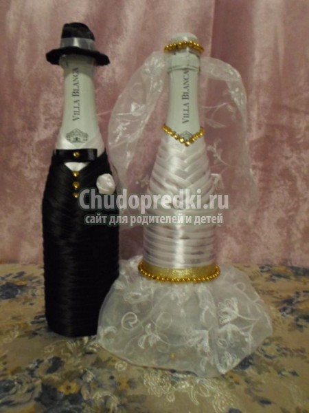 свадебный набор шампанского. Жених и невеста