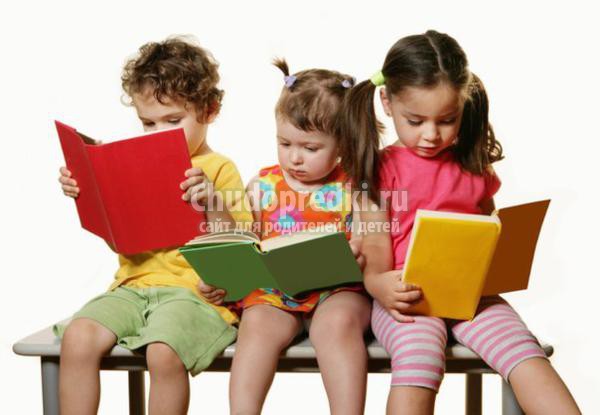 как выбрать книгу для ребенка: полезные советы