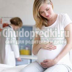 Инфекции у беременных. Чем опасны?