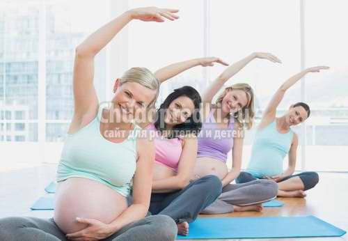 Особенности физической подготовки беременных к родам