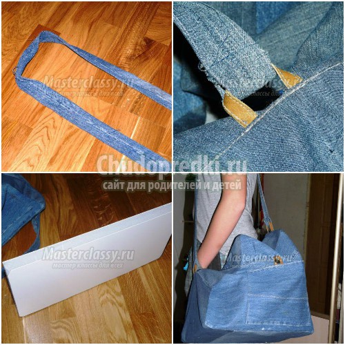Сумка из джинсы своими руками: выкройки и мастер-классы по пошиву