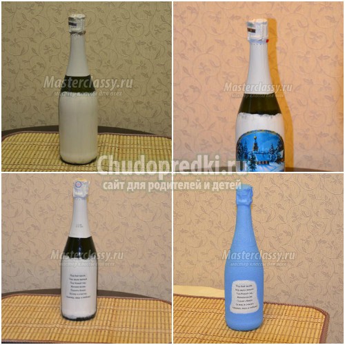 Декупаж бутылок шампанского на Новый год: лучшие идеи с фото
