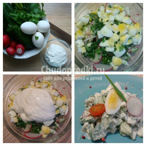 Весенние овощные салаты: рецепты с фото