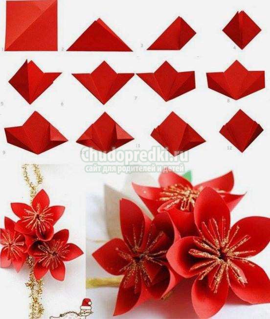 Цветок оригами из модулей
