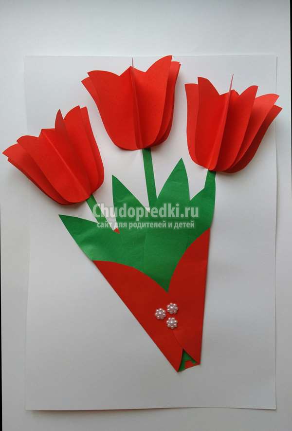 тюльпаны из бумаги 3D