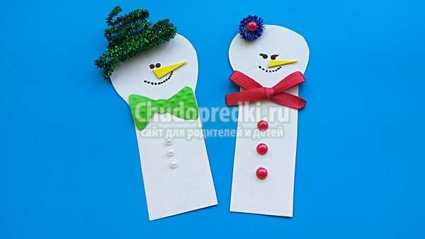 Снеговики из бумаги своими руками