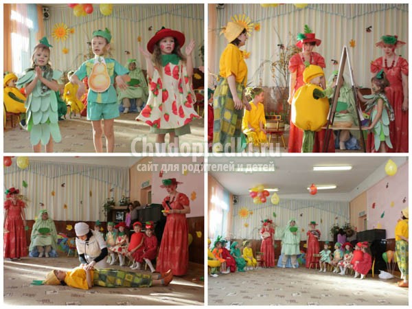 Сценарий осеннего праздника в детском саду