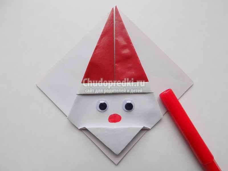 Как сделать Деда Мороза из бумаги