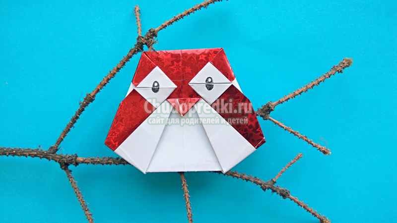 Сова оригами