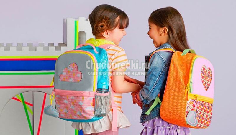 Детский рюкзак: правила выбора