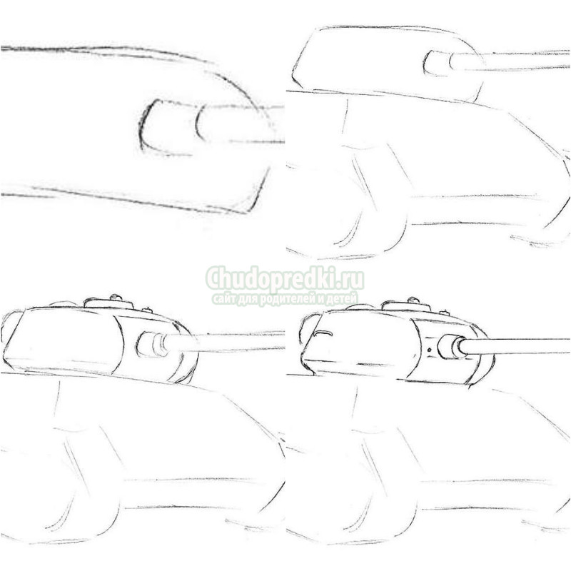 Танк: пошаговая инструкция с фото. Как нарисовать танк?